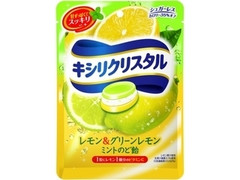 モンデリーズ キシリクリスタル レモン＆グリーンレモンミントのど飴