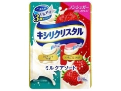 モンデリーズ キシリクリスタル ミルクアソート 商品写真