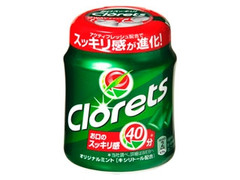 モンデリーズ クロレッツXP オリジナルミント ボトル140g