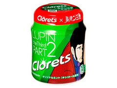 クロレッツXP オリジナルミント