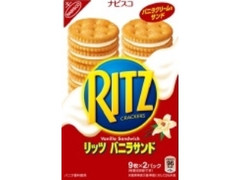 ナビスコ リッツ バニラサンド 箱9枚×2