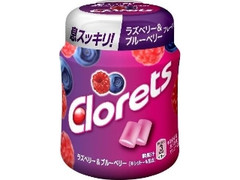 モンデリーズ クロレッツ XP ラズベリー＆ブルーベリー ボトル140g