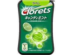 モンデリーズ クロレッツ キャンディミント ライム 商品写真