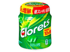 クロレッツXP オリジナルミント ボトル154g 10％増量