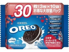 ナビスコ オレオ ファミリーパック バニラクリーム バレンタイン限定パッケージ 袋3枚×10