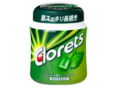 クロレッツXP オリジナルミント ボトル140g