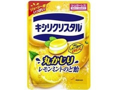 モンデリーズ 丸かじりレモンミントのど飴 商品写真