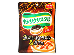 モンデリーズ 焦がしキャラメル＆カフェ 商品写真