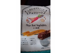 ウブリエ しあわせグラノーラ チョコレートみそ根菜ごろっとグラノーラ