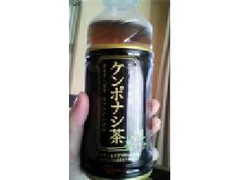 アイリスオーヤマ ケンポナシ茶