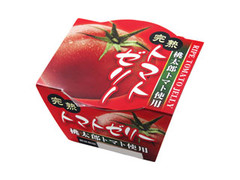 五十嵐コーポレーション 完熟桃太郎トマトゼリー 商品写真