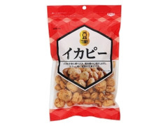 南風堂 豆TIME イカピー 商品写真