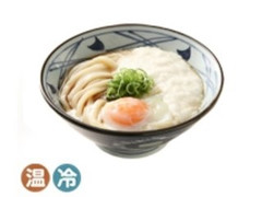 丸亀製麺 とろ玉うどん 商品写真