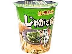 タカチホ じゃがですよ！ 野沢菜入り わさび醤油味