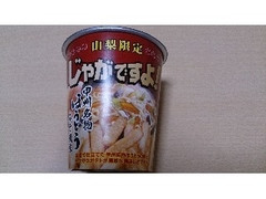 タカチホ じゃがですよ！ 甲州名物ほうとうみそ風味 商品写真