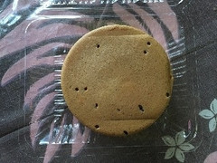 サザエ食品 かぼちゃクリームおやき 商品写真