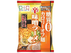 こんにゃくパーク 糖質0カロリーオフ麺 辛味噌ラーメン 辛味噌スープ付 商品写真