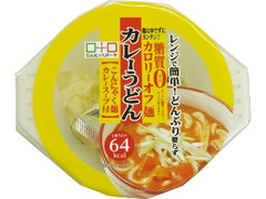 こんにゃくパーク 糖質0カロリーオフ麺 カレーうどん カレースープ付 カップ170g