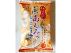 ヨコオ 和すいーつ つぶあんと黒糖蜜で食べるあんみつ こんにゃく寒天250g、つぶあん25g、黒糖蜜20g 商品写真