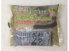 ヨコオ おろしそば風こんにゃく 商品写真