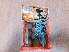 ヨコオ 味付玉こんにゃく 商品写真