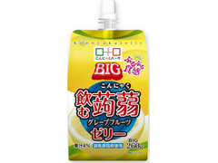 こんにゃくパーク 飲むBIG 飲む蒟蒻ゼリー グレープフルーツ