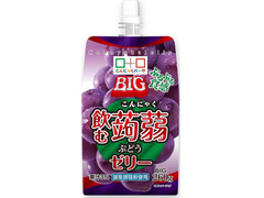 こんにゃくパーク 飲むBIG 飲む蒟蒻ゼリー ぶどう 商品写真