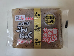 こんにゃくパーク あく抜きこんにゃく 商品写真