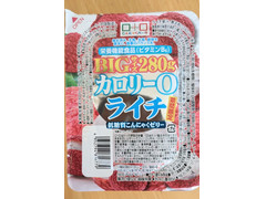 ヨコオ 低糖質こんにゃくゼリー カロリー0 ライチ 商品写真