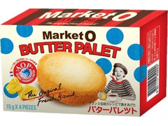 マーケットオー バターパレット