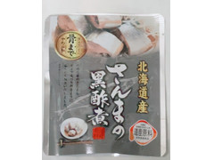 兼由 北海道産さんまの黒酢煮 商品写真