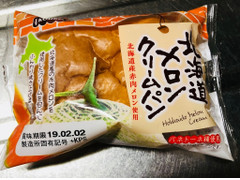 KOUBO 北海道メロンクリームパン 商品写真