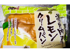 KOUBO 瀬戸内産レモンクリームパン 商品写真