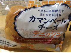 KOUBO カマンベールチーズデニッシュ 商品写真