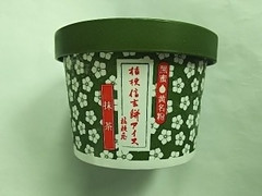 桔梗屋 桔梗信玄餅アイス 抹茶 商品写真