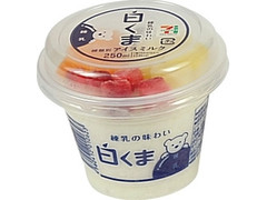 練乳の味わい白くま カップ250ml