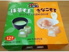 セリア・ロイル チロルチョコ ひとくちアイス詰め合わせ 抹茶 きなこ 商品写真