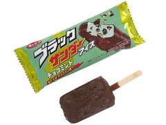 セリア・ロイル ブラックサンダー チョコミントアイス 商品写真