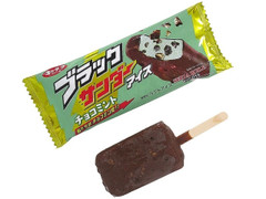 セリア・ロイル ブラックサンダー チョコミントアイス