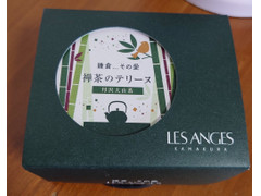 鎌倉レ・ザンジュ 禅茶のテリーヌ 商品写真