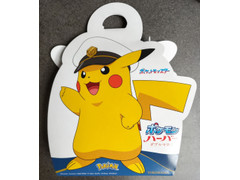 ありあけ ポケモンハーバー ダブルマロン 商品写真