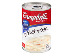 Campbell Soup クラムチャウダー 商品写真