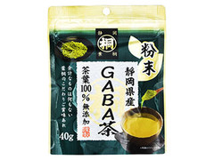葉桐 粉末 静岡県産GABA茶 商品写真