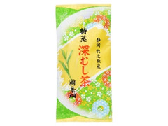 葉桐 静岡牧之原産 特蒸 深むし茶 商品写真