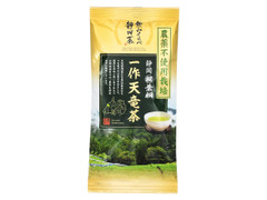 葉桐 農薬不使用栽培 一作天竜茶 商品写真
