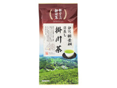 葉桐 静岡 深蒸し掛川茶