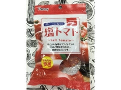 アイファクトリー 塩トマト 商品写真