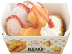 スシロー 苺アイスとマンゴーのフレンチトースト 商品写真