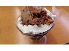 スシロー クッキーアイスのコーヒードルチェ