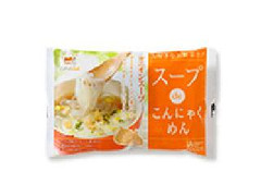 アイエー・フーズ スープdeこんにゃく麺 商品写真